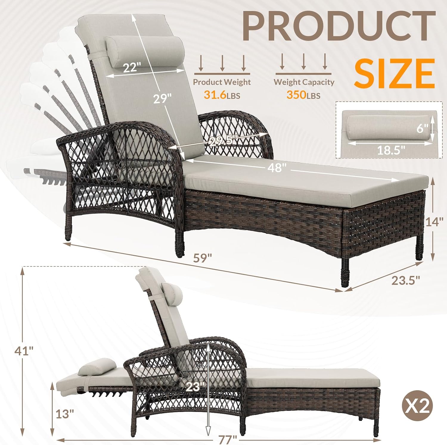 Beige Wicker Adjustable Patio Chaise Lounge Set 2